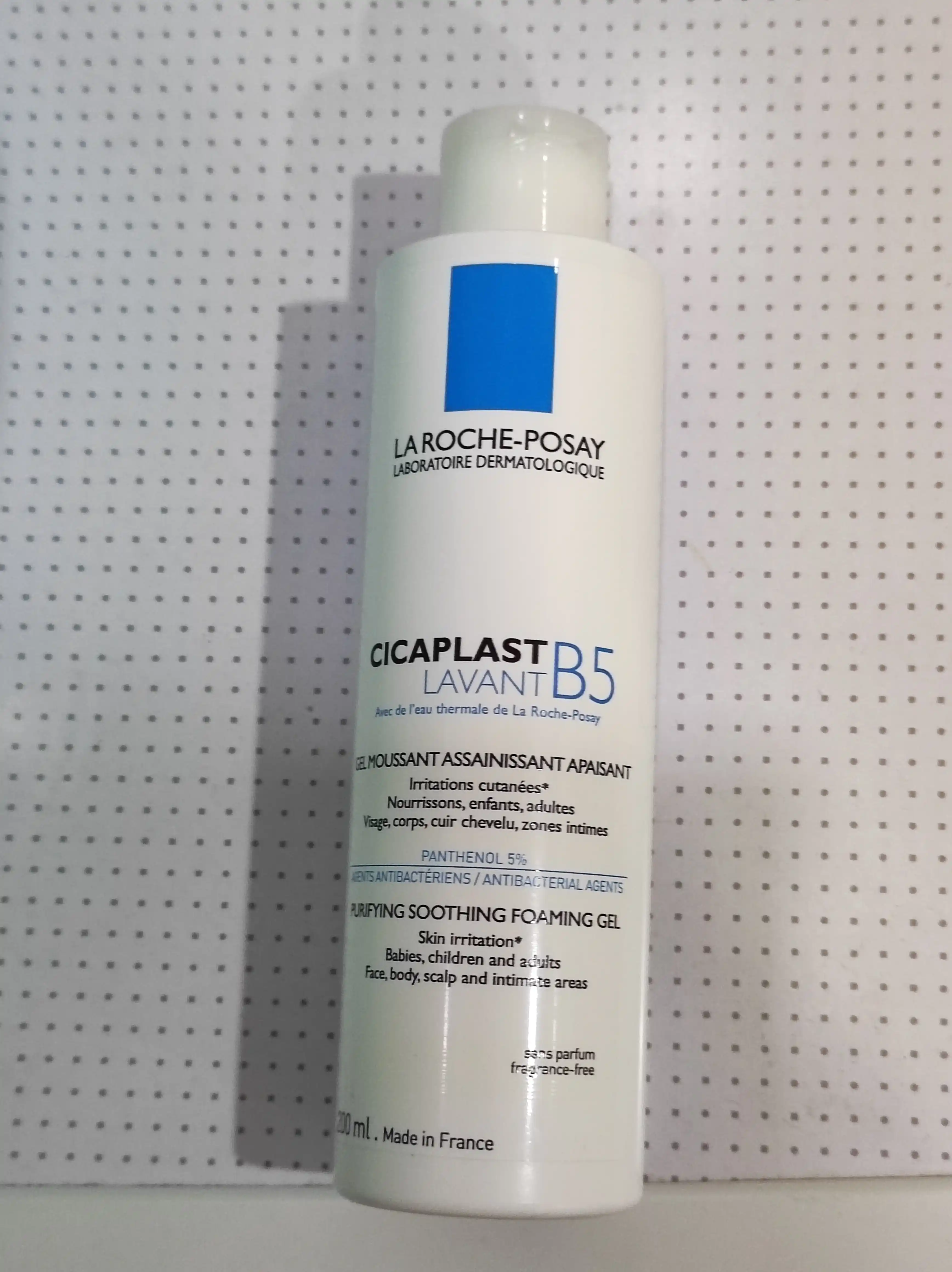 La Roche-Posay Cicaplast Lavant B5 Очищающий гель для сверхчувствительной и склонной к раздражению кожи, 200 мл