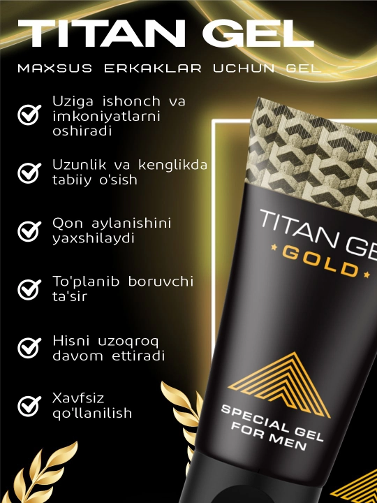 Гель для мужчин Titan Gel, 50 мл