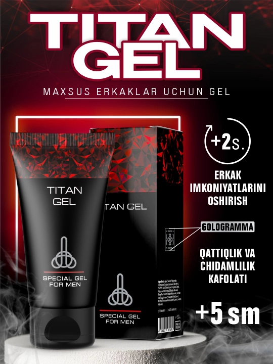 Гель для мужчин Titan Gel, 50 мл