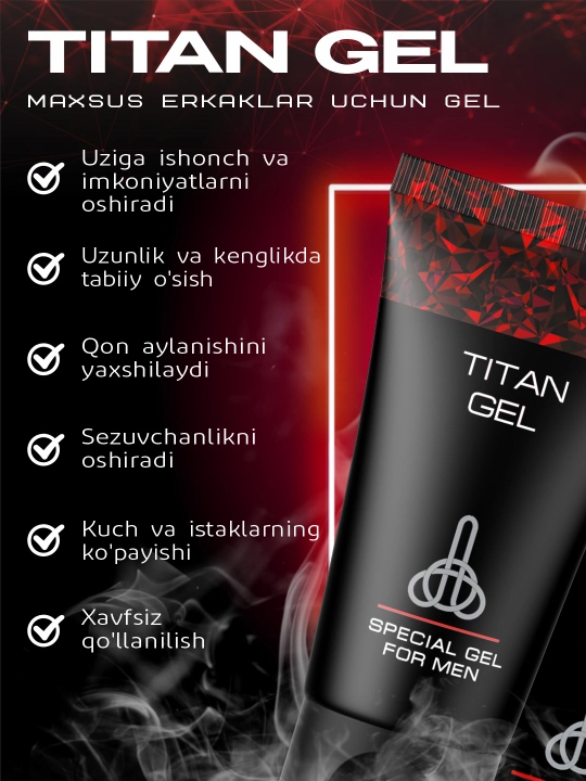 Гель для мужчин Titan Gel, 50 мл