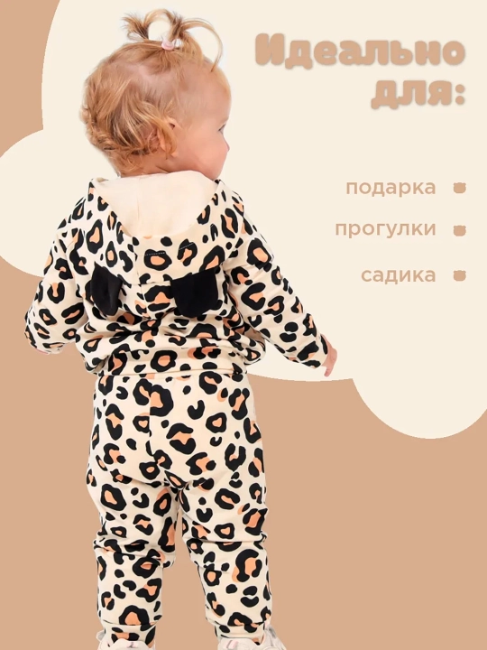 Yangi tugilgan chaqaloqlar uchun dvoyka kiyim toplami NEO paxta