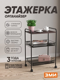 Qora