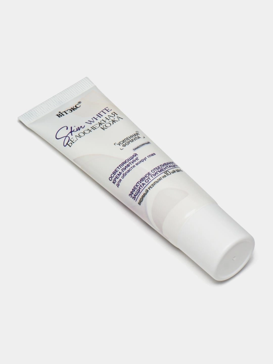 Крем-лифтинг для век SKIN WHITE белоснежная кожа, ламеллярный, осветляющий, 30 мл, Витэкс
