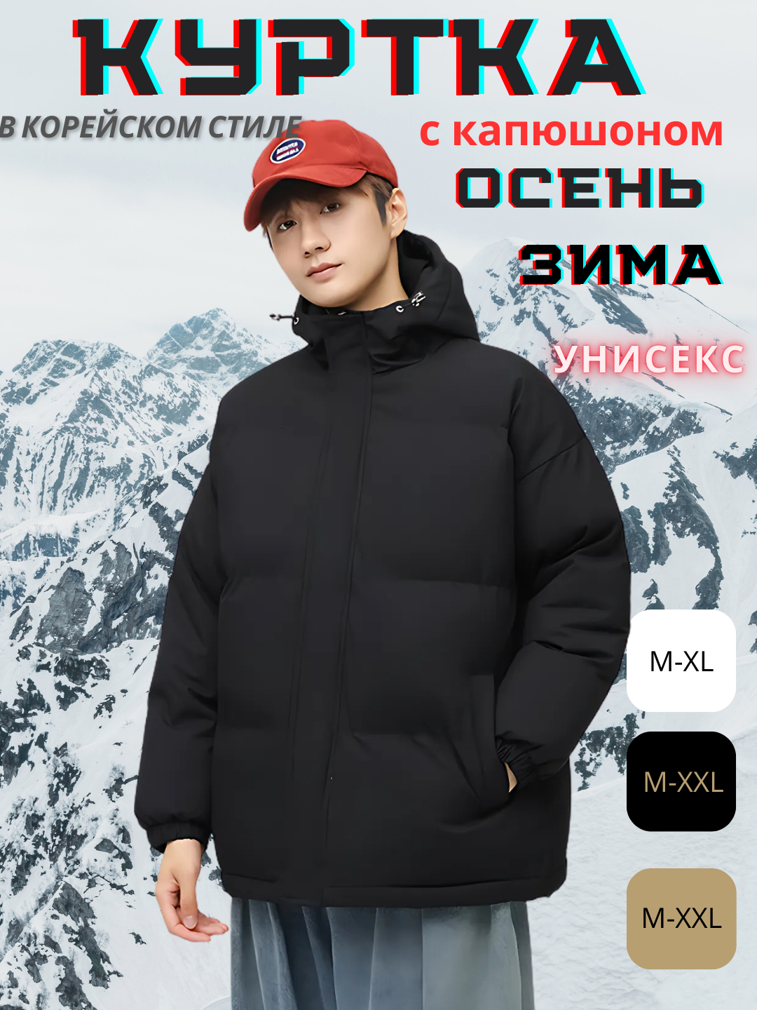 Curvy mushuk porno rasmlar