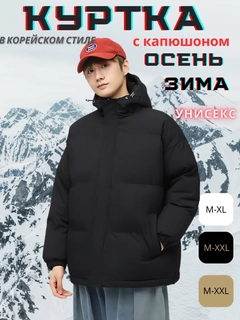 Qora