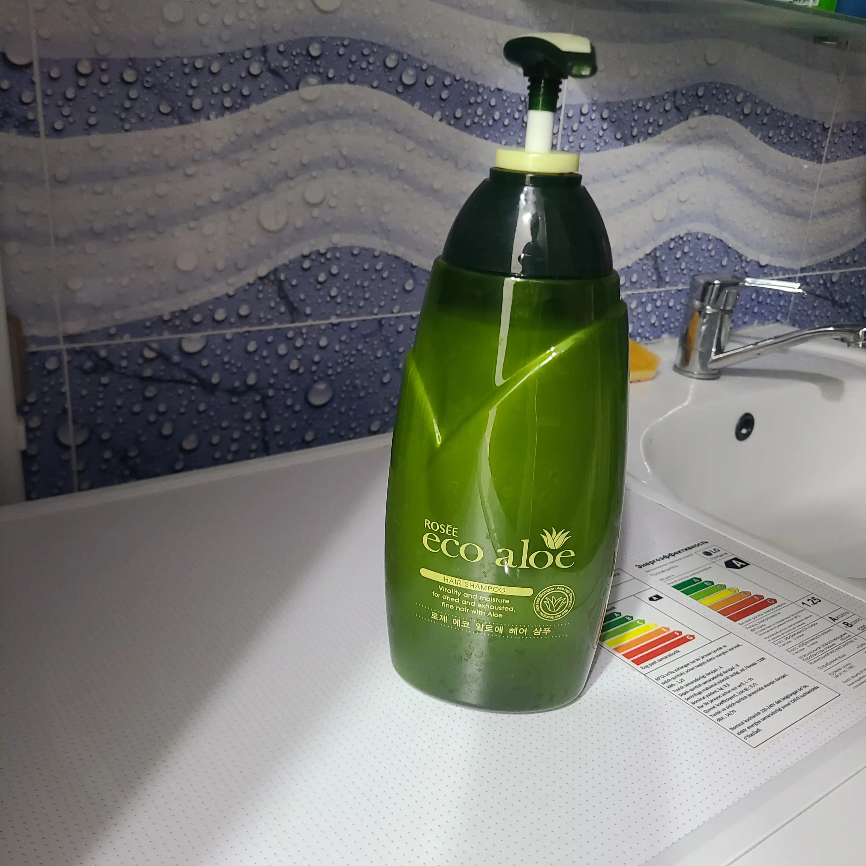 Barcha soch turlari uchun universal shampun, Rosee, Eco aloe, Eco Argan, Black garlic, Sibjangsaeng Vidanmo, 760 ml