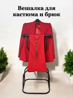 Черный