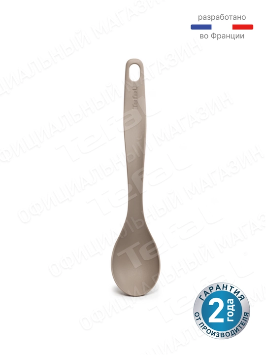 Ложка Tefal Enjoy K0060112