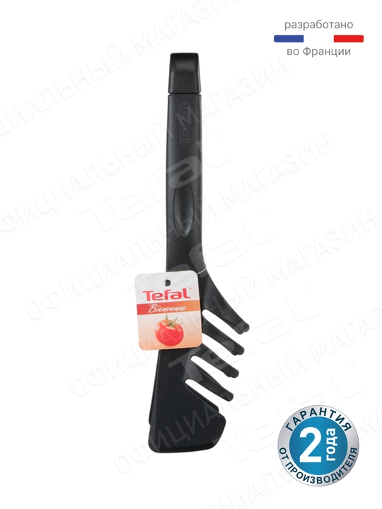 Щипцы для спагетти Tefal Bienvenue 2745312