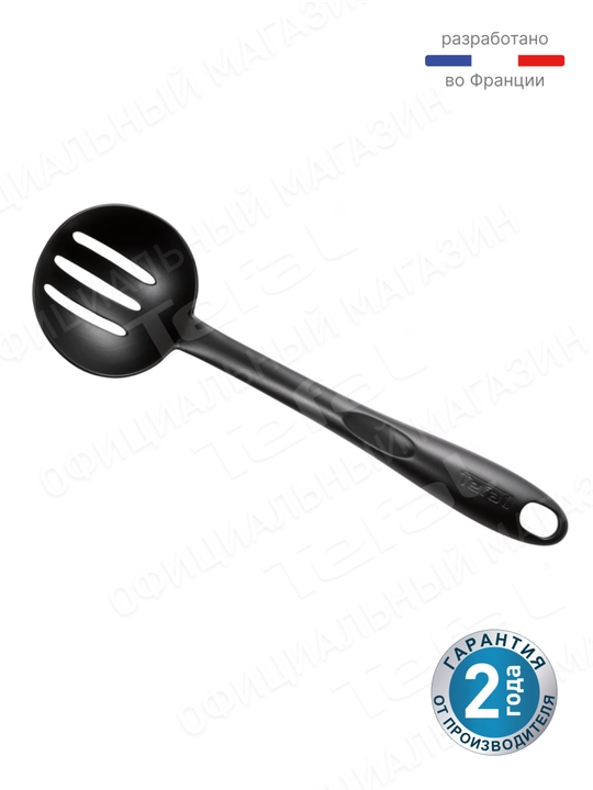 Шумовка Tefal Bienvenue 2744512