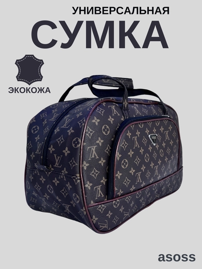 Дорожная сумка, эко кожа спортивная, для ручной клади - 