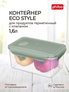 Бирюзовый