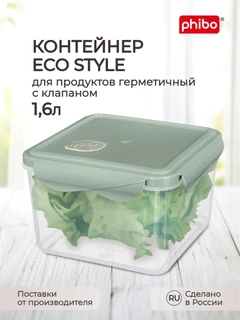 Песочный хаки