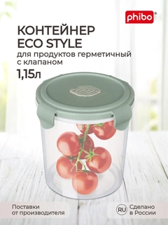 Серый