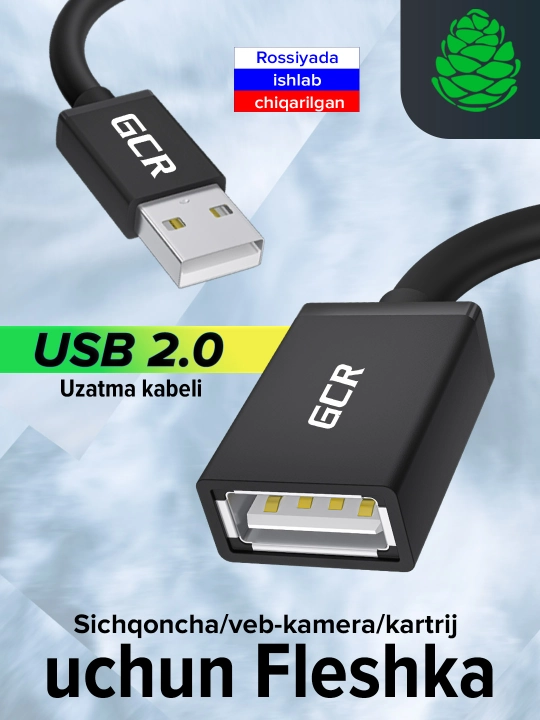 USB 2.0 AM kabel uzaytirgichi, klaviatura, sichqoncha fleshkasi va modem uchun AF GCR