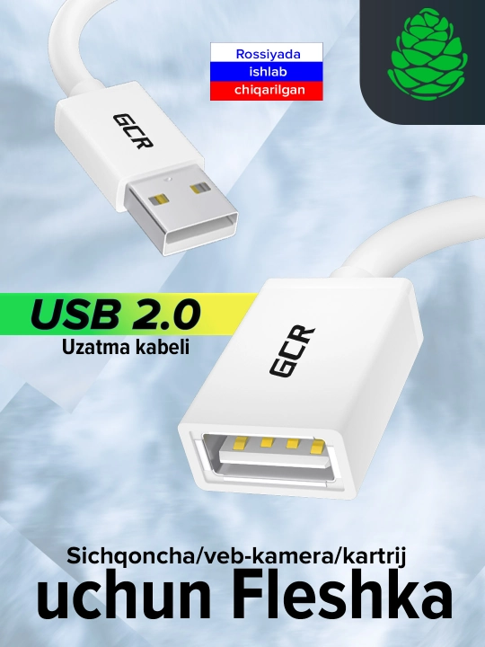 USB 2.0 AM kabel uzaytirgichi, klaviatura, sichqoncha fleshkasi va modem uchun AF GCR - 