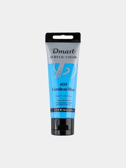 Краска акриловая в тубе Dmast Deli EC330-CB, 405 Cerulean Blue, 75 мл