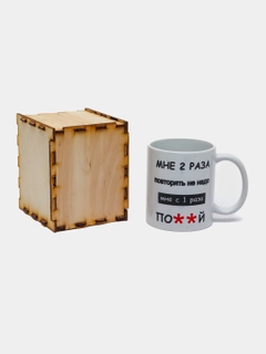 Багровый