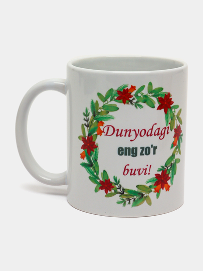 Onam, dadam, buvim, bobom uchun krujka sovg'asi, yorqin chiroyli nashrlar