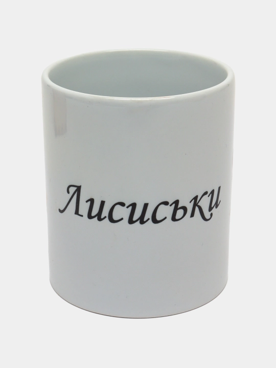 Кружки подарочные