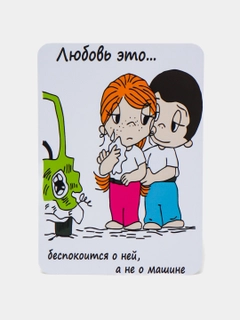 Бежевый
