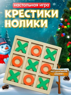 Лесной зеленый