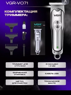 Binafsha