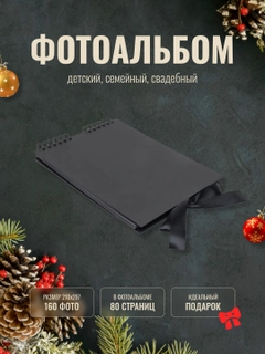 Хром