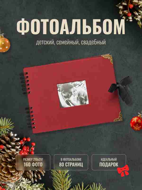 Katta kokrakli yalangoch qiz