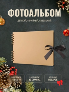 Бежевый