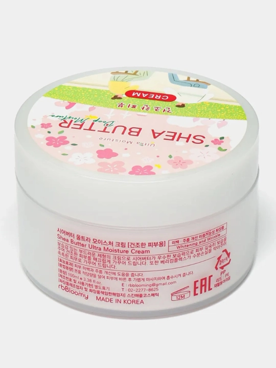Shea yog‘i bilan namlantiruvchi yuz kremi, asosiy krem, koreys kosmetikasi, rbBloomy, 100 ml