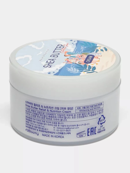 Shea yog‘i bilan namlantiruvchi yuz kremi, asosiy krem, koreys kosmetikasi, rbBloomy, 100 ml
