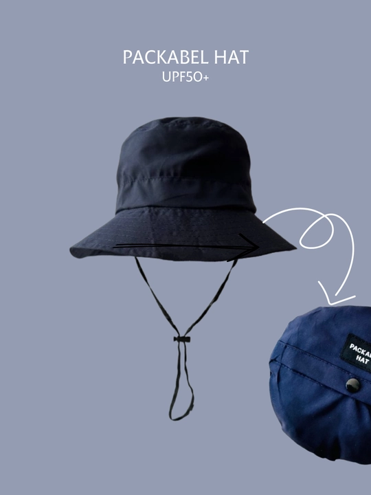 Панама складная, с широкими полями, Packable Hat - 