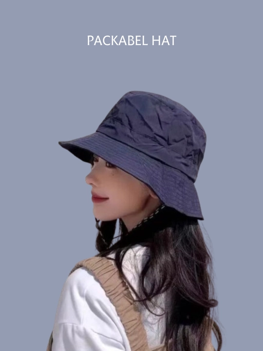Panama yig‘ma, keng hoshiyali, Packable Hat