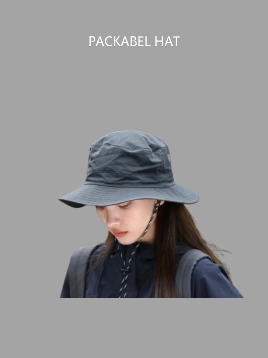 Panama yig‘ma, keng hoshiyali, Packable Hat