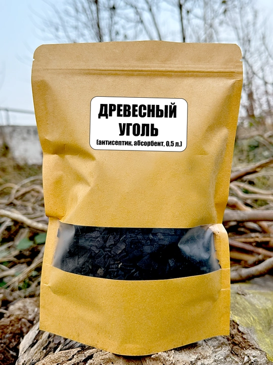 Древесный уголь, антисептик абсорбент против плесени, отборный, натуральный, для цветов, почвы