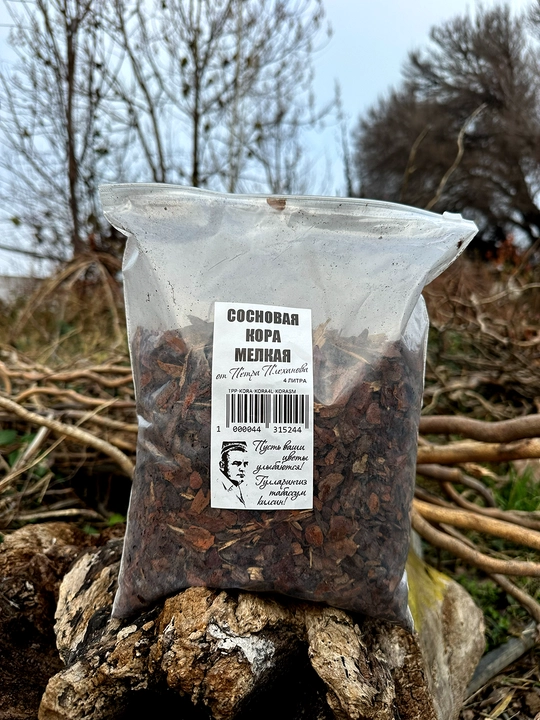 Сосновая кора от Плеханова Петра для мульчирования, подкисления и рыхления грунта