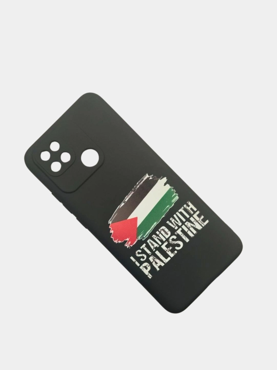 G'iloflar Redmi 10C uchun
