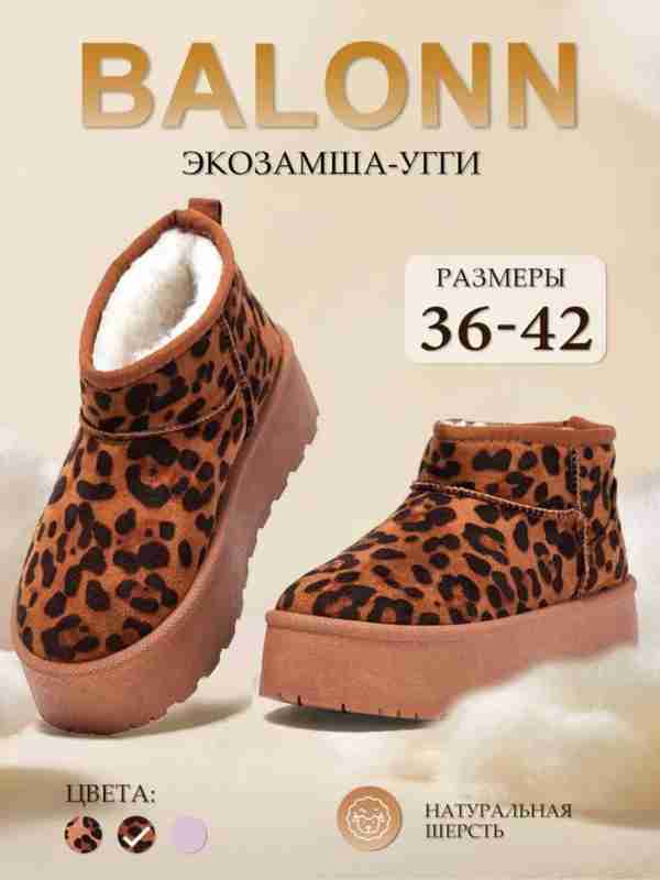 Yosh semiz qizlar jinsiy aloqa qilishni xohlashadi