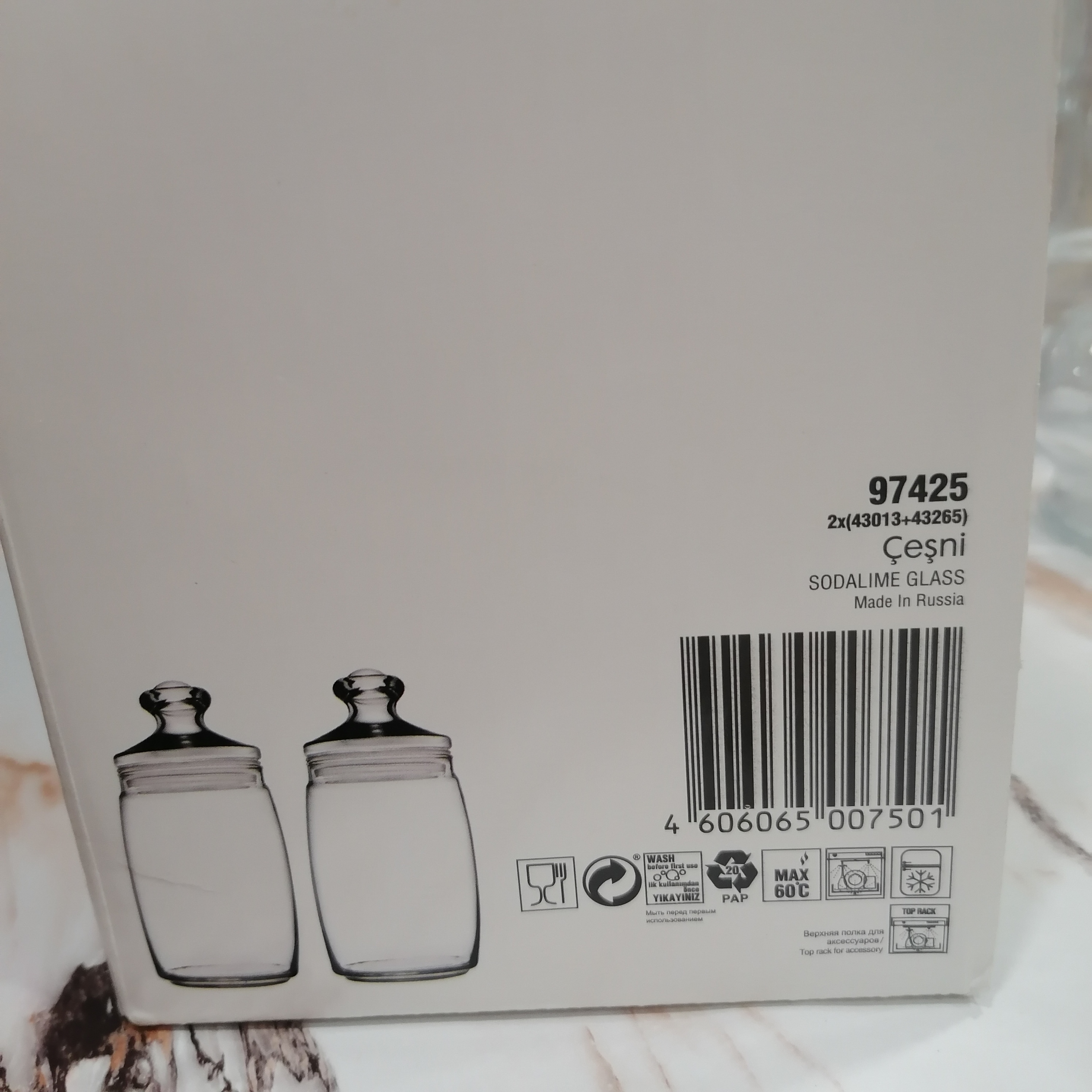 Pasabahce Chesni 1100 ml shisha saqlash bankalari, banka to‘plami 2 dona