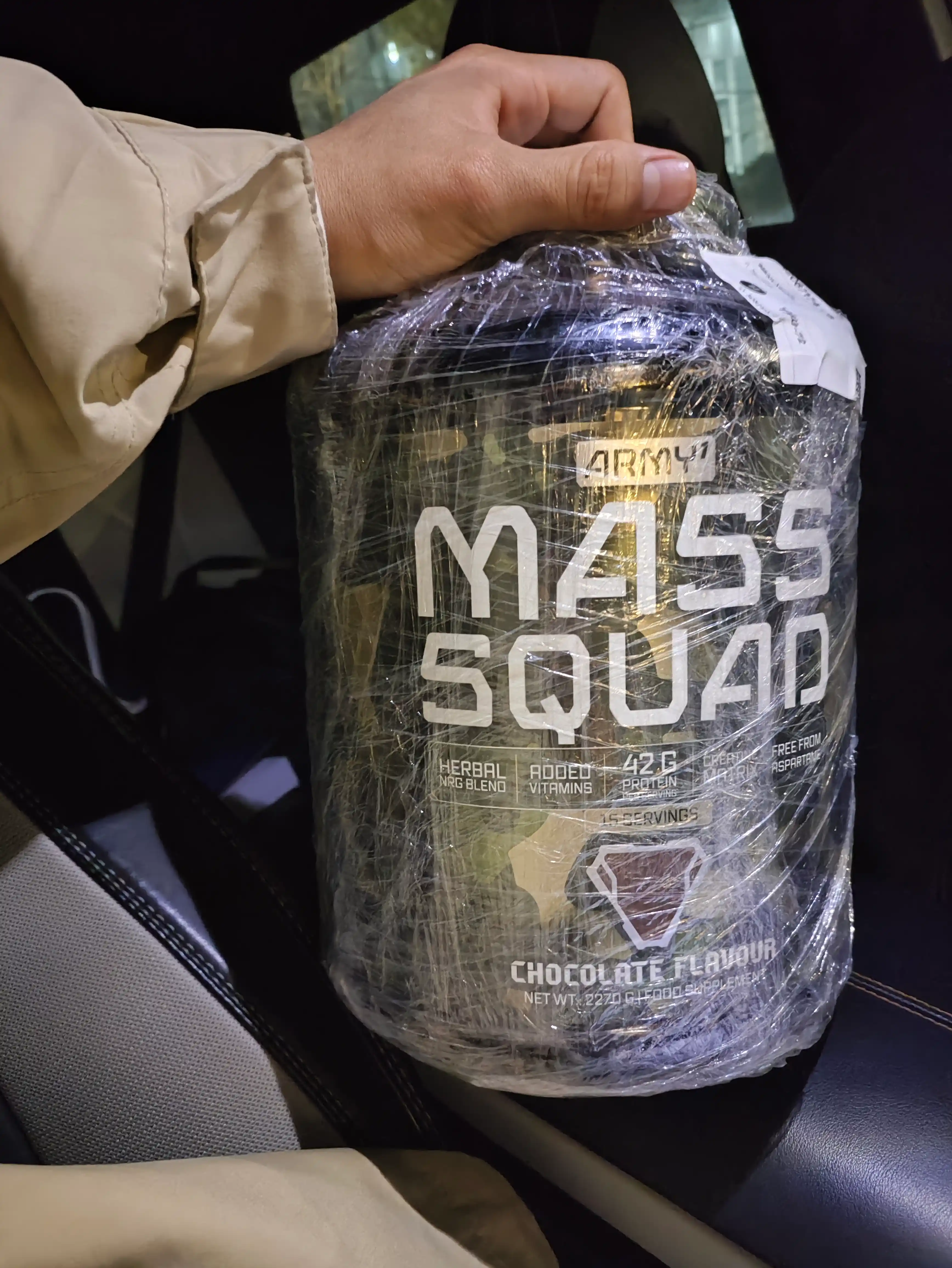 Гейнер для массы Army1 MASS SQUAD 2.27 кг, халяль