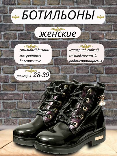 Chiroyli jinsiy aloqa, ajoyib shakl