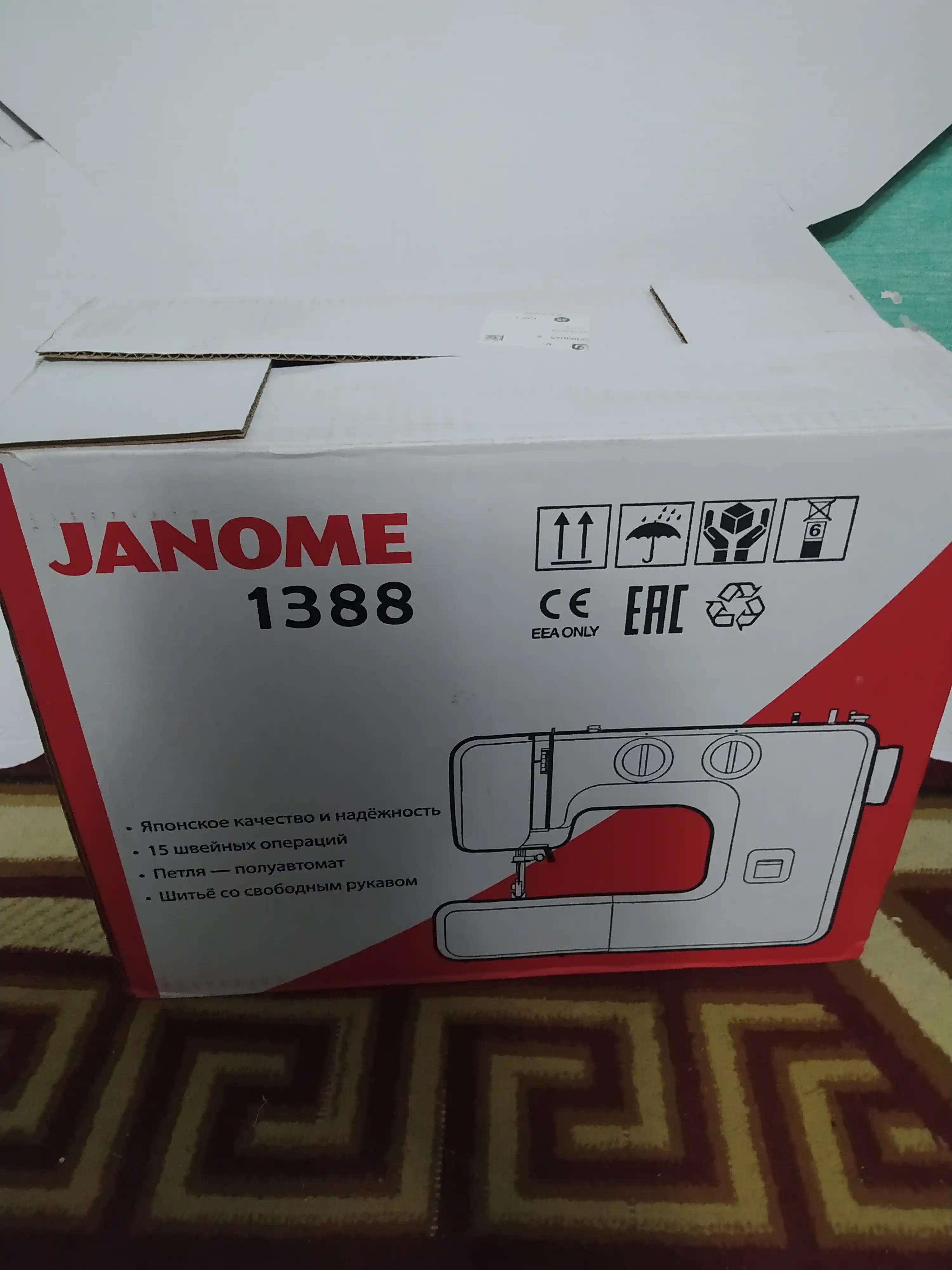 Швейная машина Janome 1388