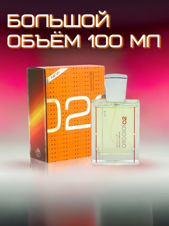 Parfyumlangan suv Esccentric Mollecules 020, 100 ml