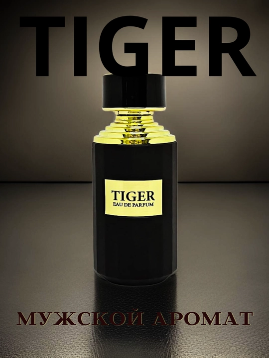 Erkaklar uchun parfyumlangan suv Tiger, 100 ml - 