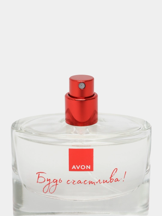 Parfyum suvi Avon, Baxtli bo'l, 45 ml