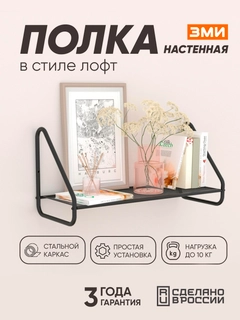 Qora