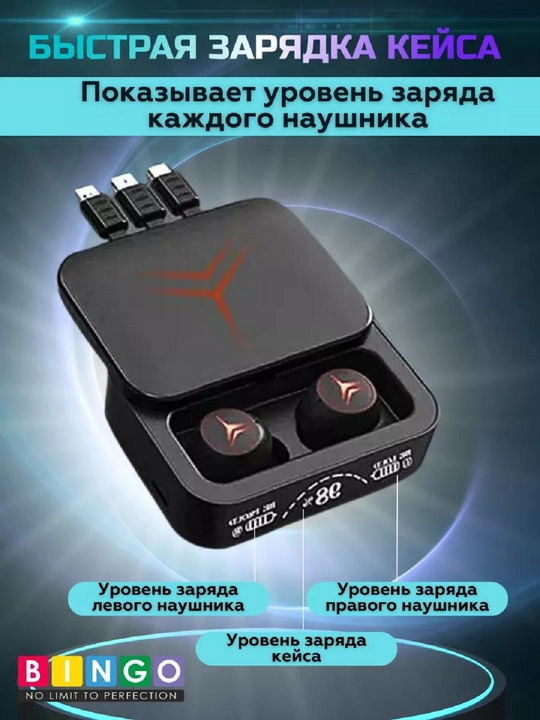 Simsiz quloqchinlar M 10, 19, 20, 88, 90 pro, Powerbank 3500 mA/soat, Bluetooth 5.3