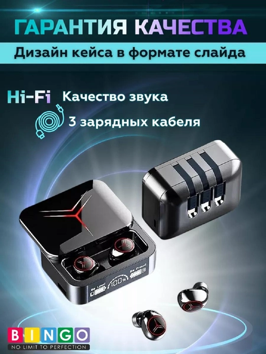 Simsiz quloqchinlar M 10, 19, 20, 88, 90 pro, Powerbank 3500 mA/soat, Bluetooth 5.3