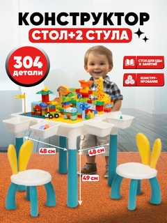 Белый